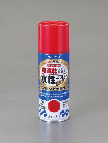 EA942EB-35_製品イメージ01