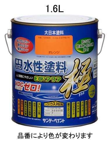 EA942E-28_製品イメージ01