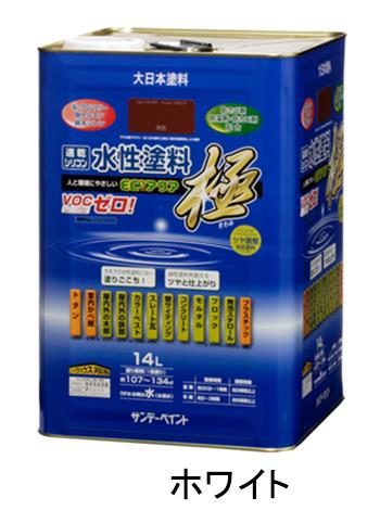 EA942E-41_製品イメージ01