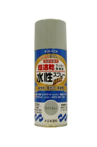 EA942EB-32_製品イメージ01