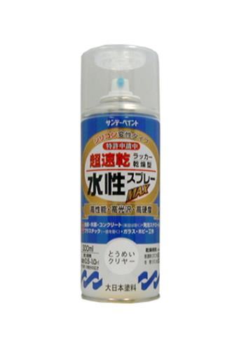 おすすめの塗装・内装用品アイテム