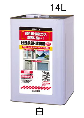 EA942EC-41_製品イメージ01