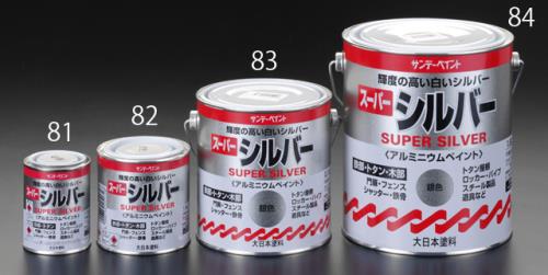 EA942EC-84_製品イメージ01