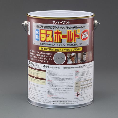 EA942ED-121_製品イメージ01