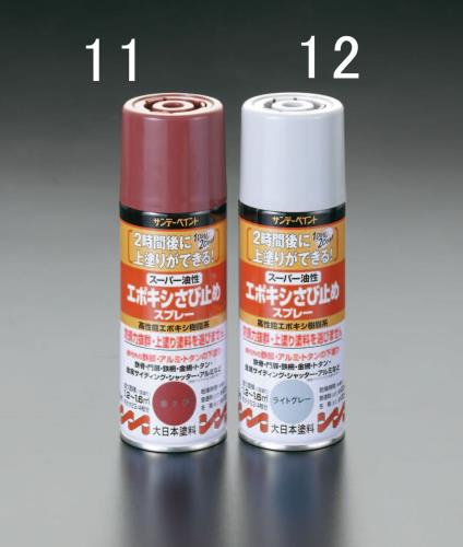EA942EE-12_製品イメージ01