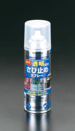 EA942EE-15_製品イメージ01