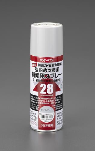 EA942EE-24_製品イメージ01