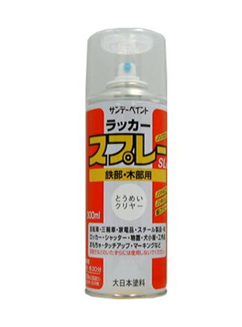 おすすめの塗装・内装用品アイテム