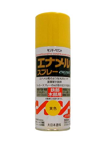 EA942EM-28_製品イメージ01
