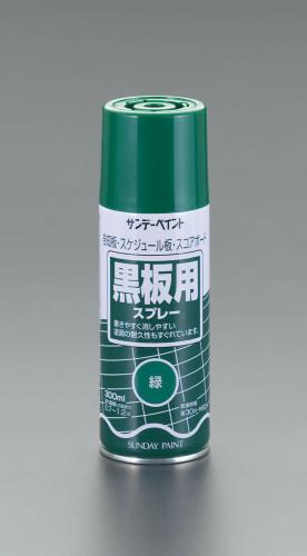 EA942EM-41_製品イメージ01