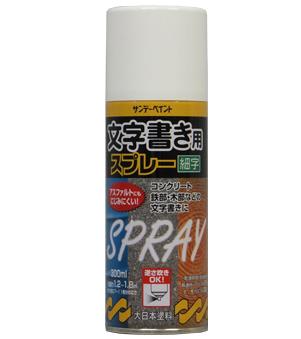 EA942EM-51_製品イメージ01