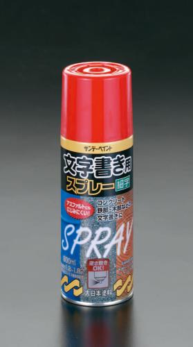 EA942EM-53_製品イメージ01