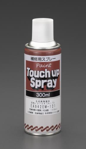 EA942EM-121_製品イメージ01