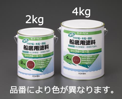 EA942EN-11_製品イメージ01