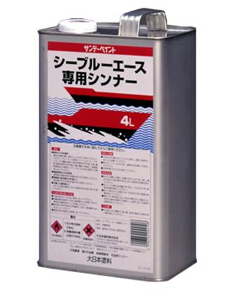 EA942EN-36_製品イメージ01