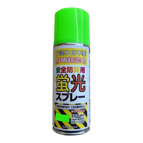 EA942EV-3_製品イメージ01