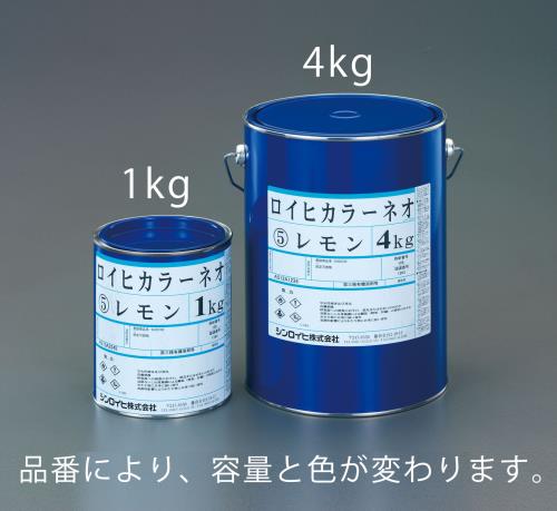 Painting / Interior Supplies