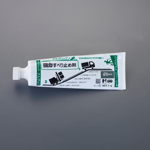 Painting / Interior Supplies
