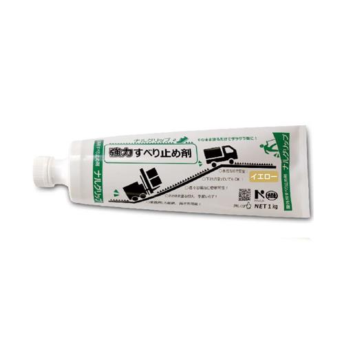 Painting / Interior Supplies