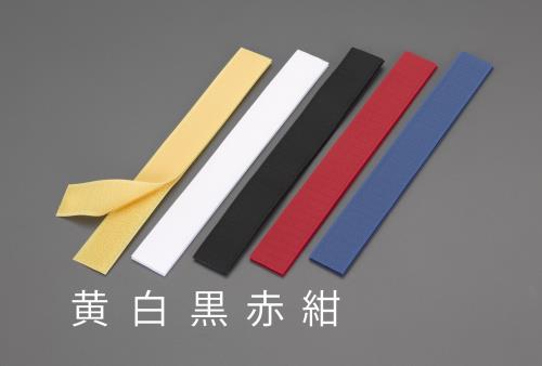 Office Equipments