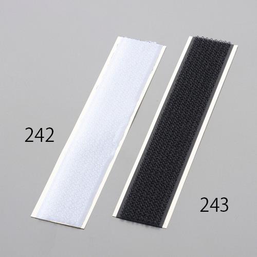 Cargo Handling Supplies