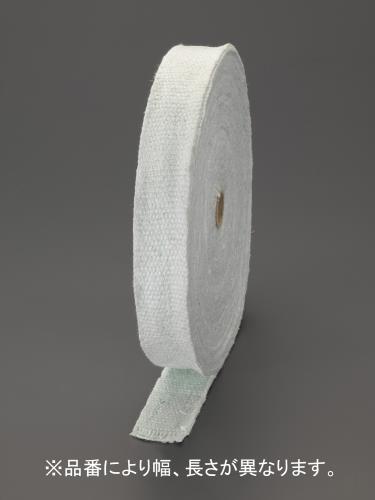 Tape Supplies