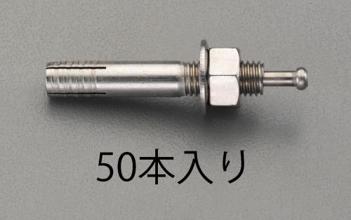 Fastening Tools