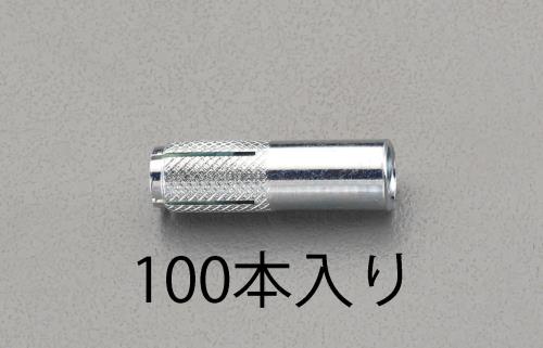 Fastening Tools