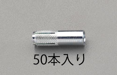 Fastening Tools