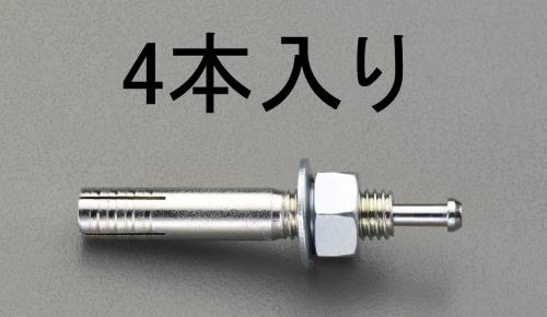 Fastening Tools