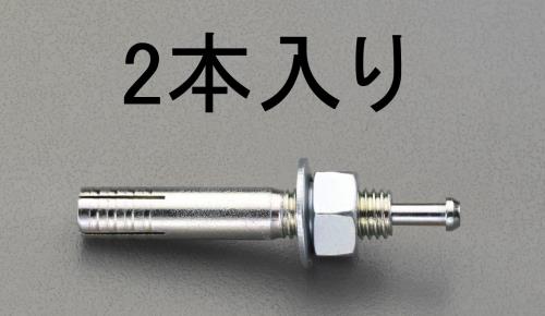 Fastening Tools