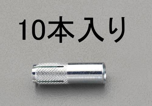 Fastening Tools
