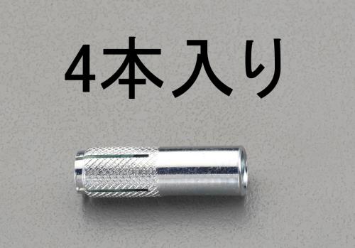おすすめのファスニングツールアイテム