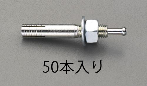 Fastening Tools