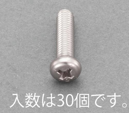 EA949AE-141_製品イメージ01