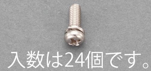 EA949AJ-133_製品イメージ01