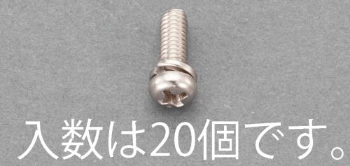 Screws / Bolts / Nuts