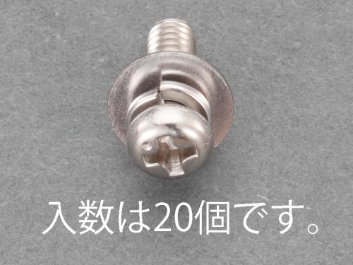 Screws / Bolts / Nuts