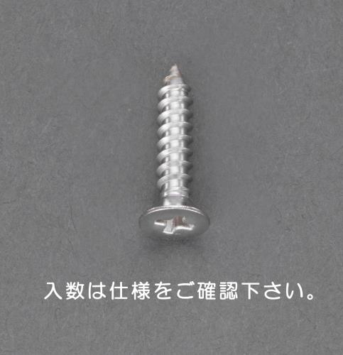 Screws / Bolts / Nuts