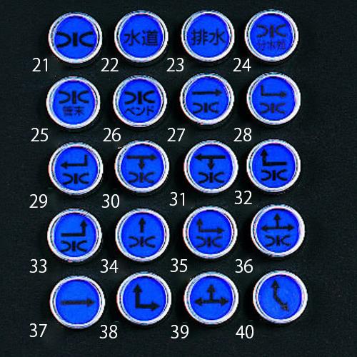 おすすめの安全用品アイテム