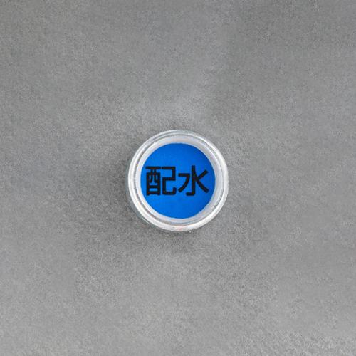 EA949CA-46_製品イメージ01