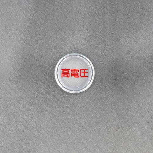 EA949CC-46_製品イメージ01
