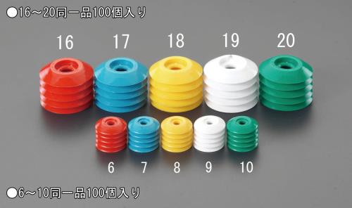 おすすめの安全用品アイテム