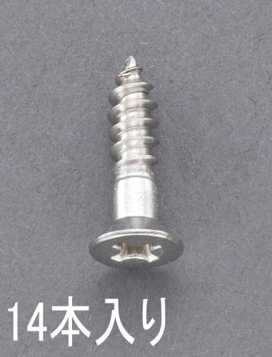 Hardware / Building Materials