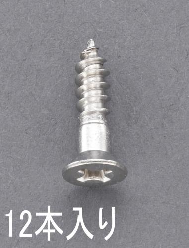 EA949ED-314_製品イメージ01
