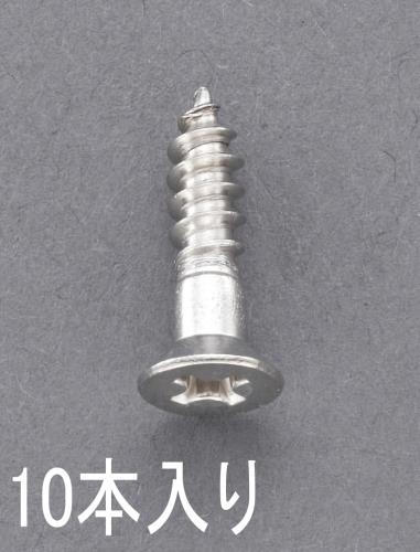 Screws / Bolts / Nuts