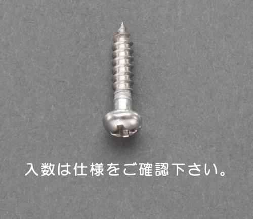 EA949ED-124_製品イメージ01