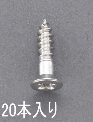 EA949ED-211_製品イメージ01