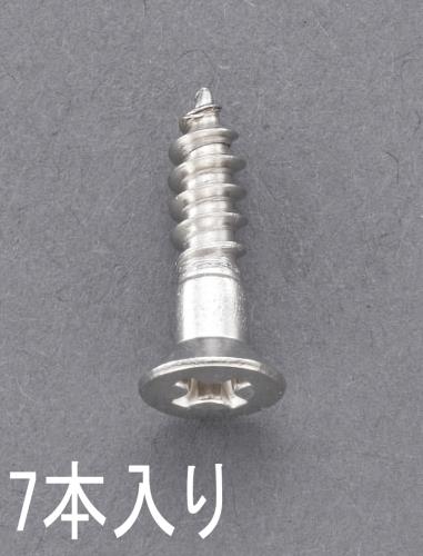 Screws / Bolts / Nuts