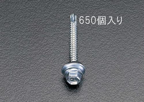 EA949EF-52_製品イメージ01